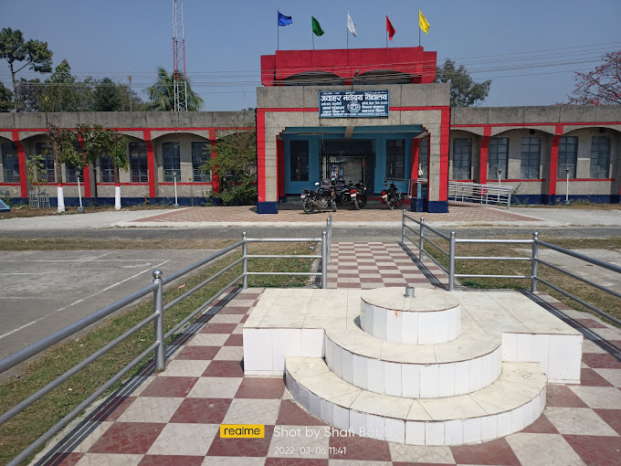 JNV Purnea